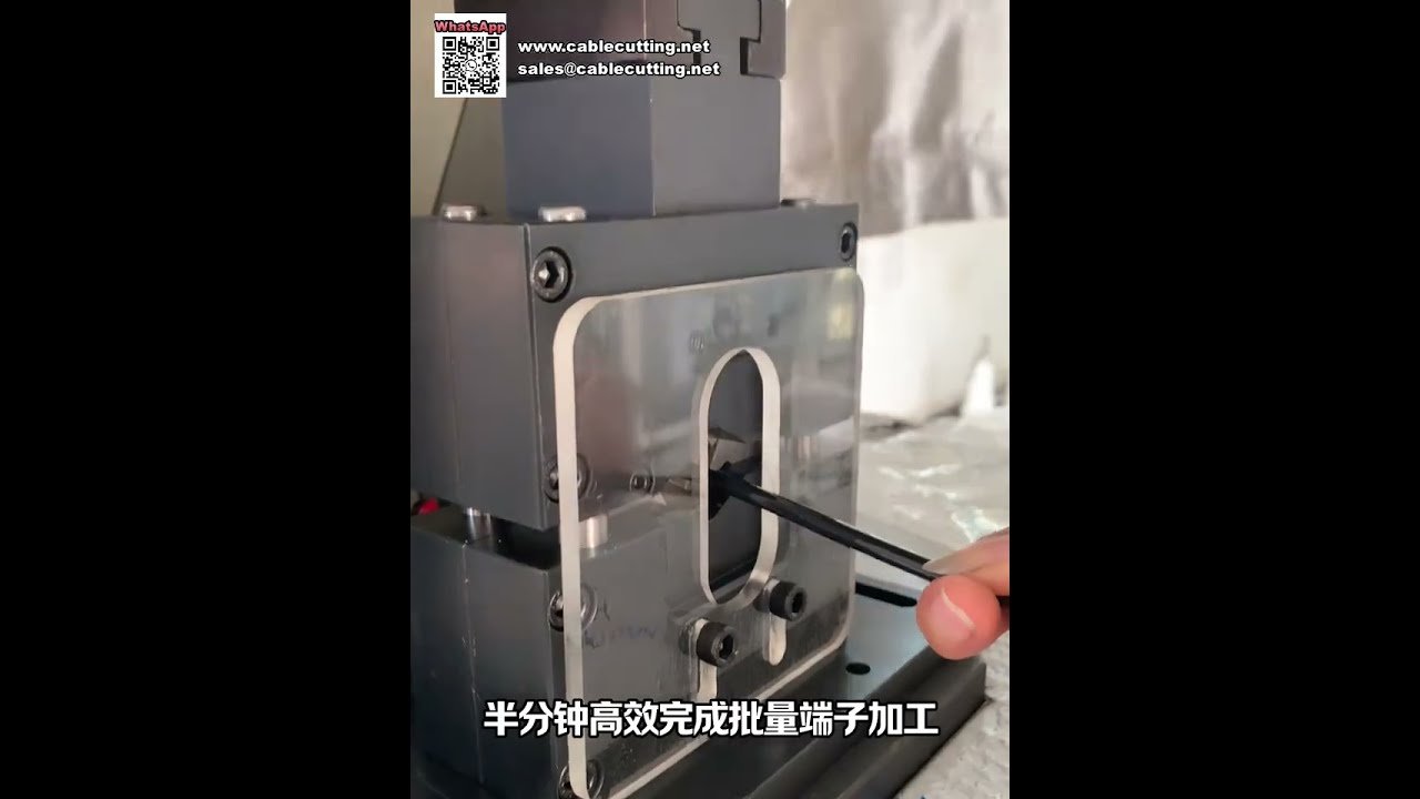 Factory Direct Servo Terminal Crimping Machine High Precision And Stable Performance - Shorts