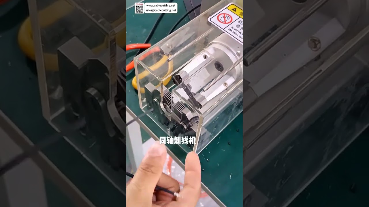 Coaxial Cable Stripping Machine  Precision Multi Layer Cut for Wire Harness Processing - Shorts