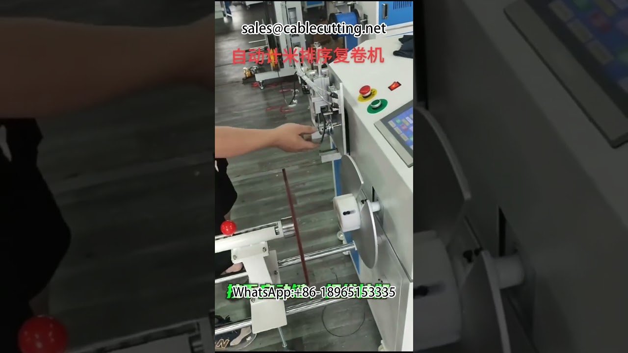 Meter Counting Wire Winding Machine | Automated Coil Winder