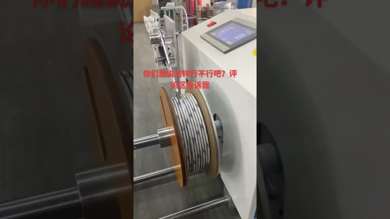 3M Sponge Adhesive Tape for Factory Machine and Automobile Assembly