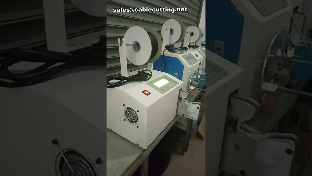 高速束袋機｜自動鋼絲封口機｜包裝生產線效率提升