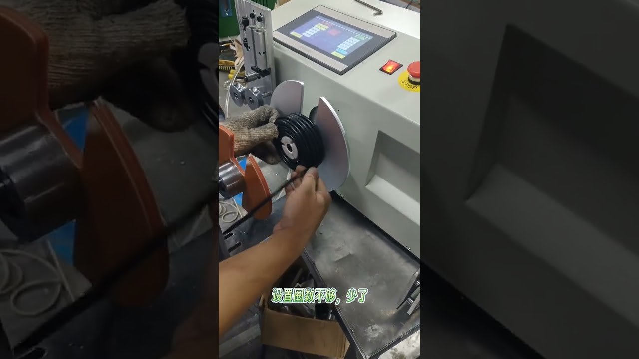 【計米繞線機】線束加工設備｜工廠自動化機械 #工廠 #機械