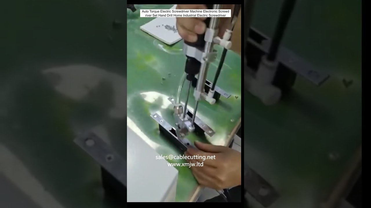 自動扭力電動螺絲起子機｜電子裝配專用螺絲鎖付設備