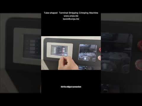 Rörformad terminalavskalnings- och krympmaskin – inställning och driftvideo