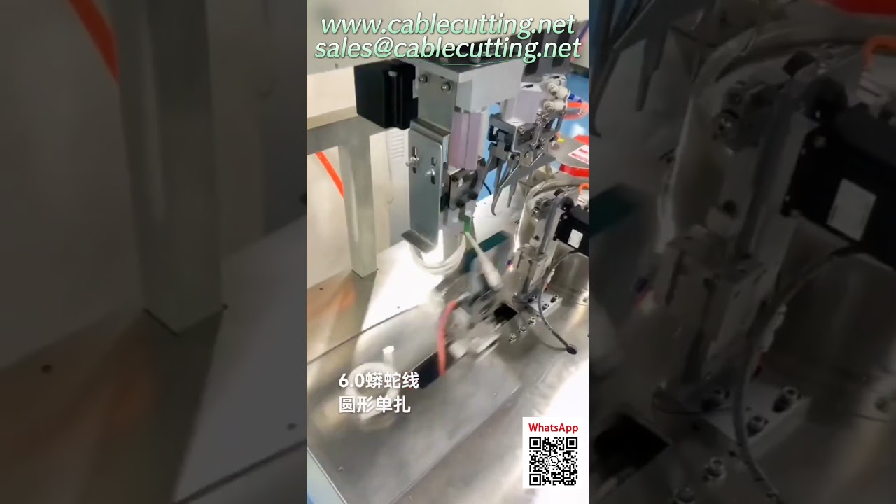 ماكينة ربط دائرية فردية لكابل بنمط جلد الثعبان 6 0 مم