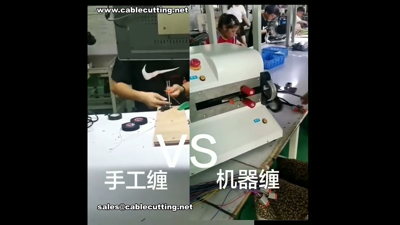 Machine vs Manual Taping See the 2x+ Speed Increase! # Factory Automation Demo