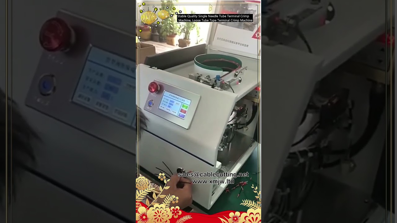 Stable Quality Single Needle Tube Terminal Crimp Machine, Loose Tube Type Terminal Crimp Machine