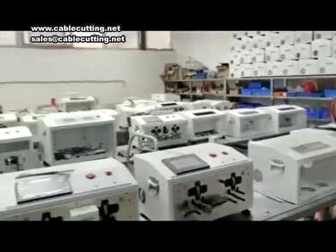 220V 500W 腳踏式粉末振動機｜高效去除3-0~8-0裝甲電纜外殼與內部氧化鎂