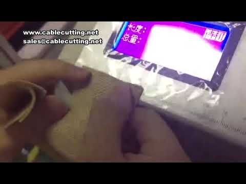 智慧裁切機｜PET薄膜與珍珠棉自動化切割設備｜高效智能裁切系統