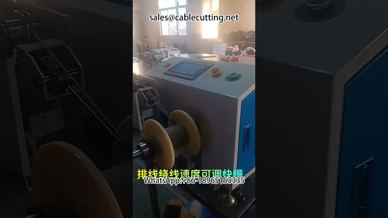 #Wire Winding Machine #Arrangement Cutting Winding Machine