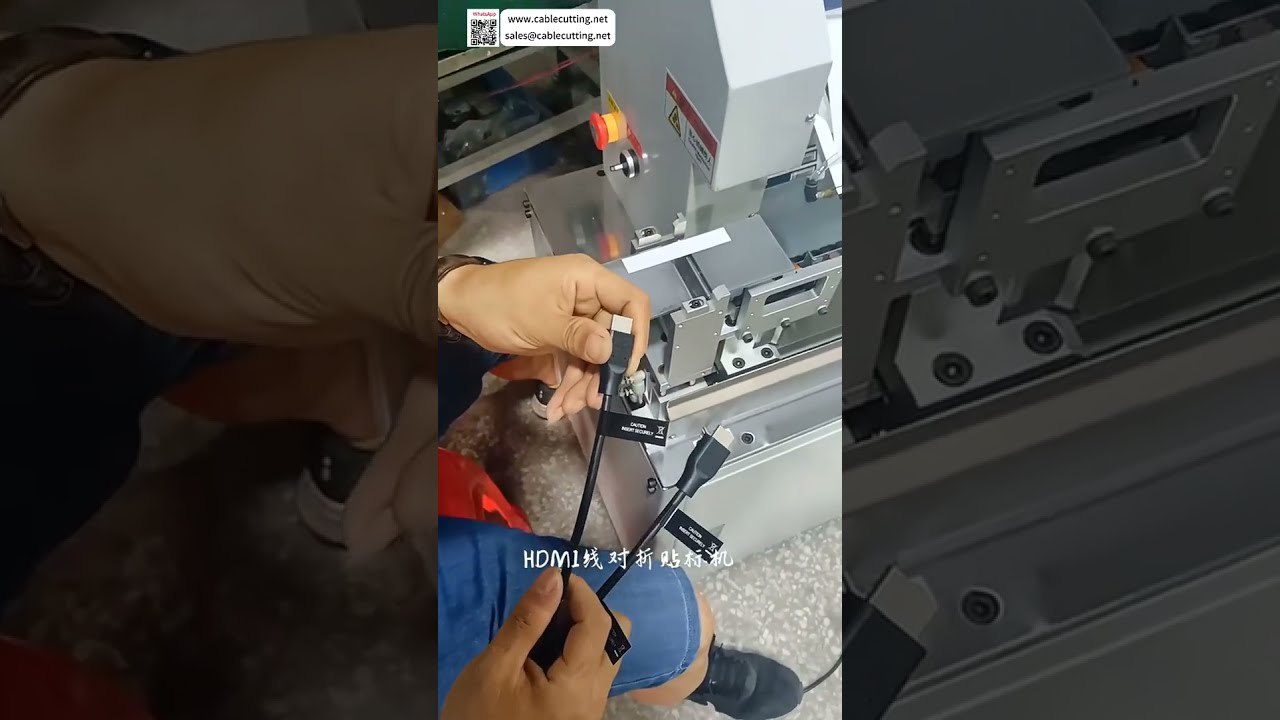 Auto Wire Harness Processing Machine  Keep Moving Forward with High Quality Manufacturing - Shorts