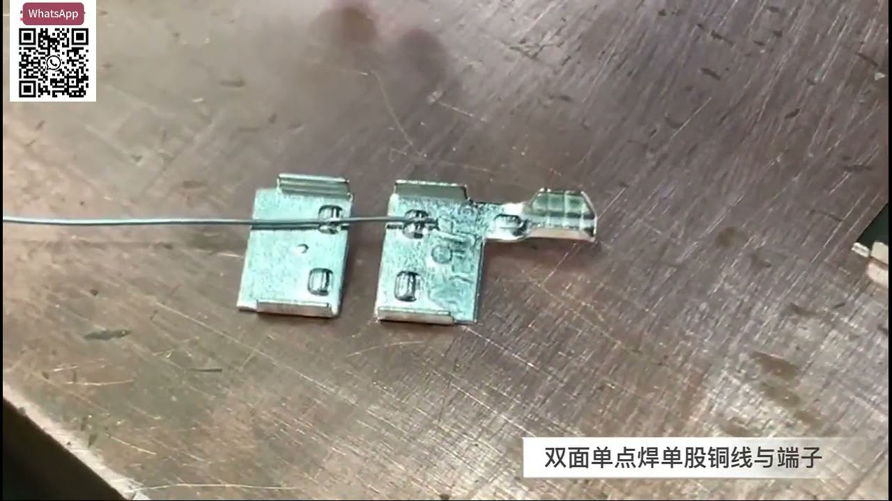 Resistance Spot Welding Machine Demonstration for Single Core Copper Wire to Terminal Pin Demo