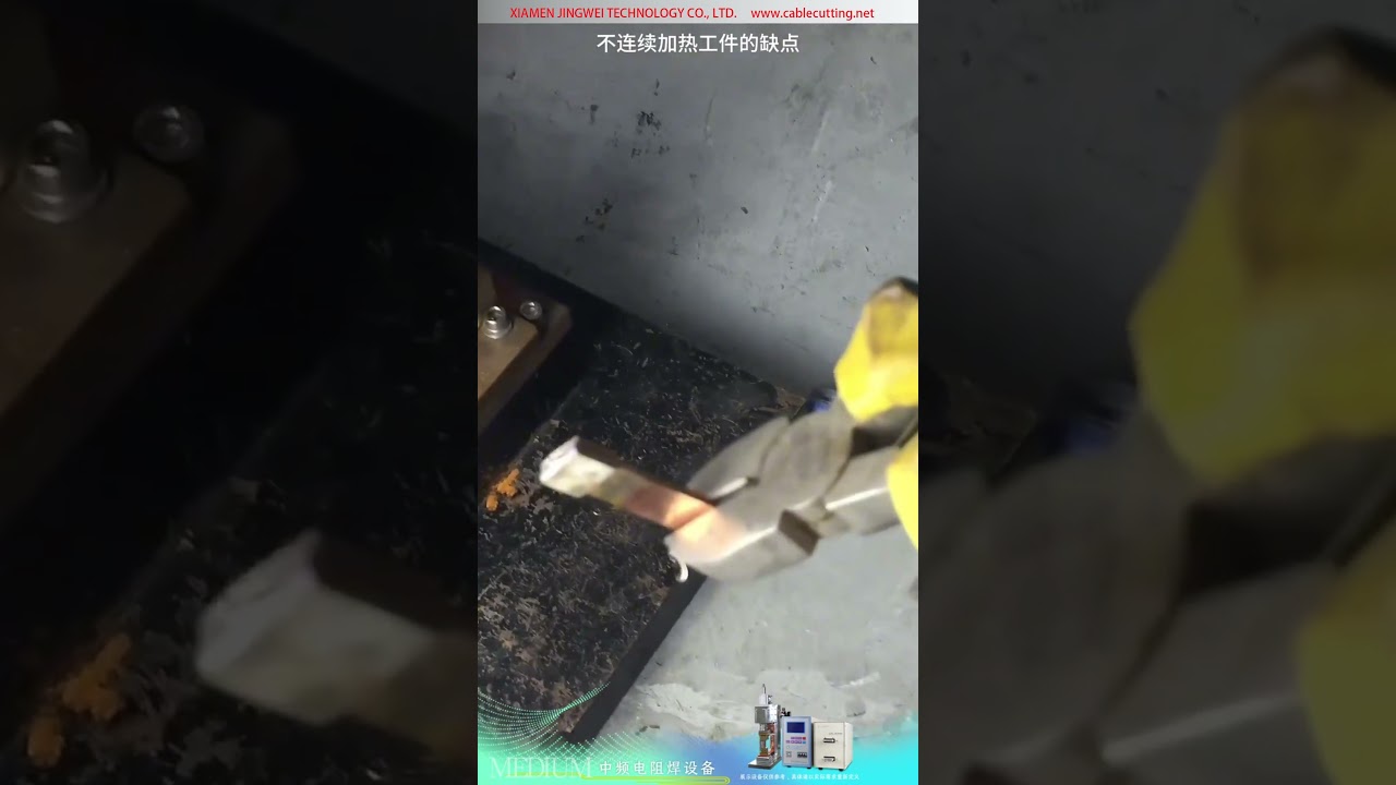 Resistance Brazing Welding Process for 3 Layer 2 3mm Thick Copper Sheets with Braze Alloy Filler