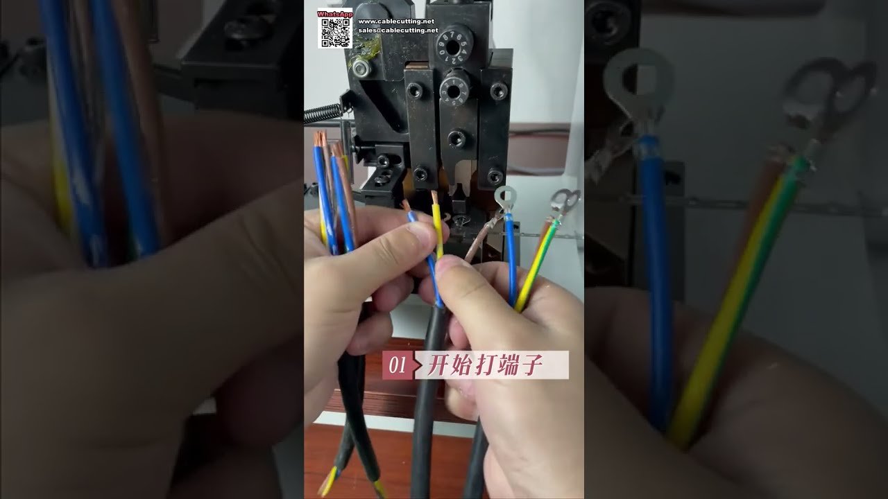 2 Ton Terminal Crimper — Horizontal Mold for 2.5mm² Cable