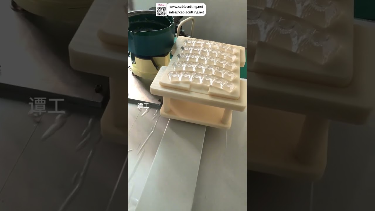 Lampshade Bracket Automatic Assembly Machine  Factory Industrial Automation  High Efficiency