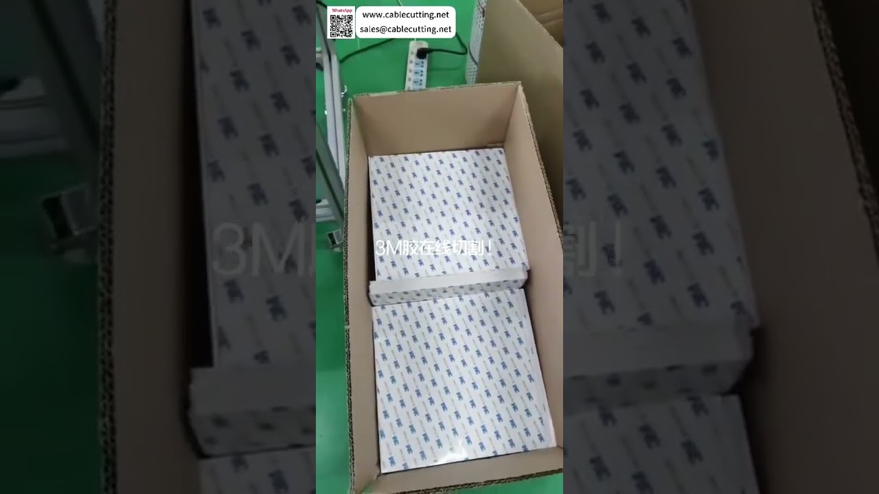 3M Tape Automatic Slicing Machine Sheet Cutter Tool Process Equipment Roll Methods Machinery Set
