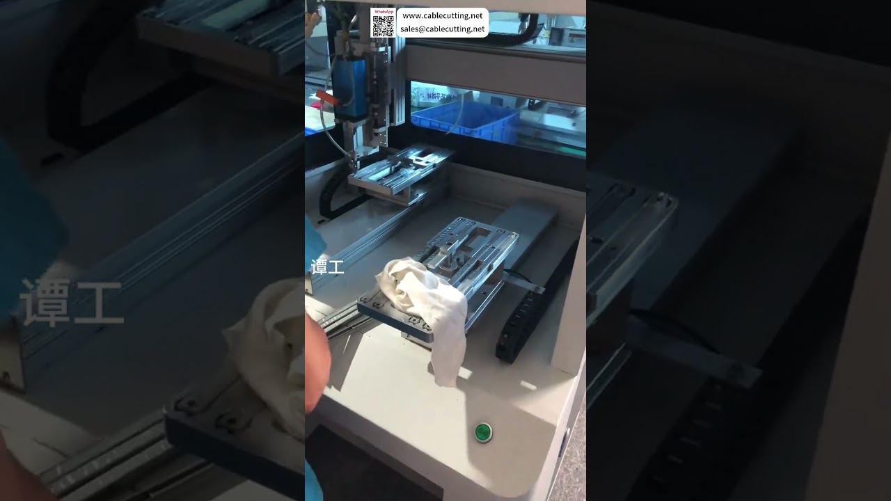 Automatic Screwdriving Machine Running Smoothly  Factory Automation Equipment  Fast Setup