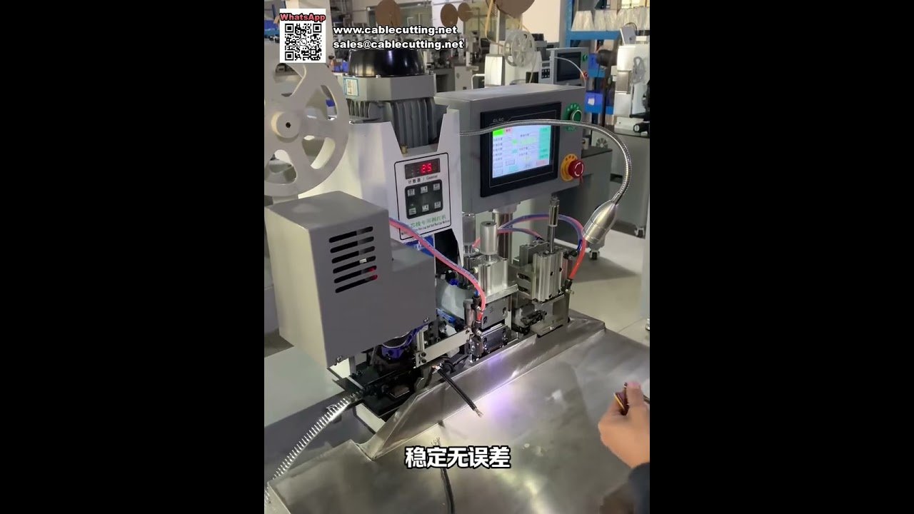 Automatic Multi Core Wire Stripping Crimping Machine Precision One Step Harness Processing