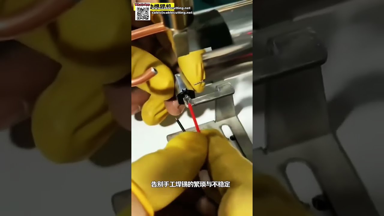 Semi Automatic Wire Soldering Machine Double Efficiency Precise Joints Easy For Beginners