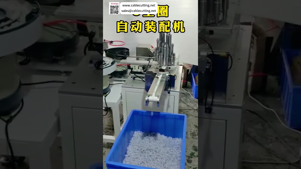 Fully Automatic O Ring Assembly Machine Maker High Speed Bottle Cap Sealing Ring Auto Machinery