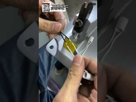 Mute Copper Band Splicing Machine — Diodes and Wire Crimping