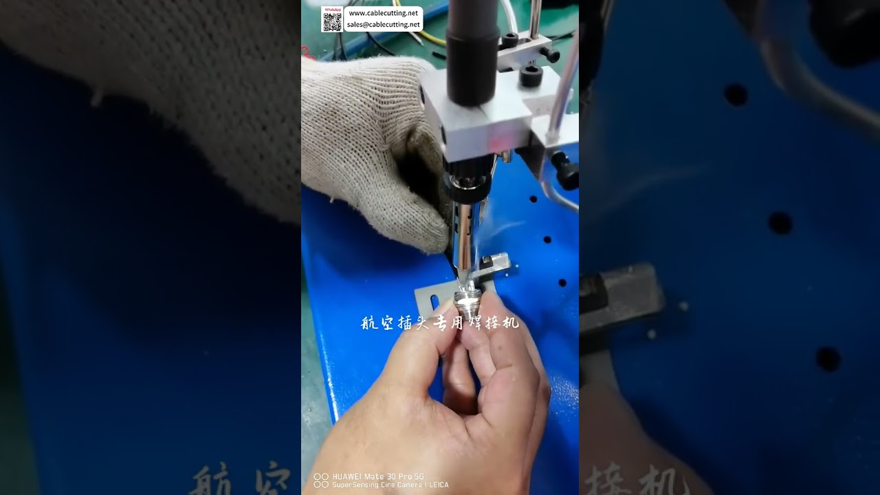 Aviation Connector Semi Auto Soldering Machine  Single Pin Focus Precision Joint Welding