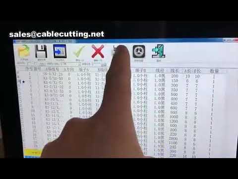 Cable Cutting Machine,Smart Cut Machine For Different Length Cable,Wire Processing Machine mp4