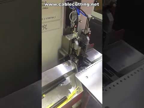 Winding Machine,Tape Winding Machine,Cable Tying Machine