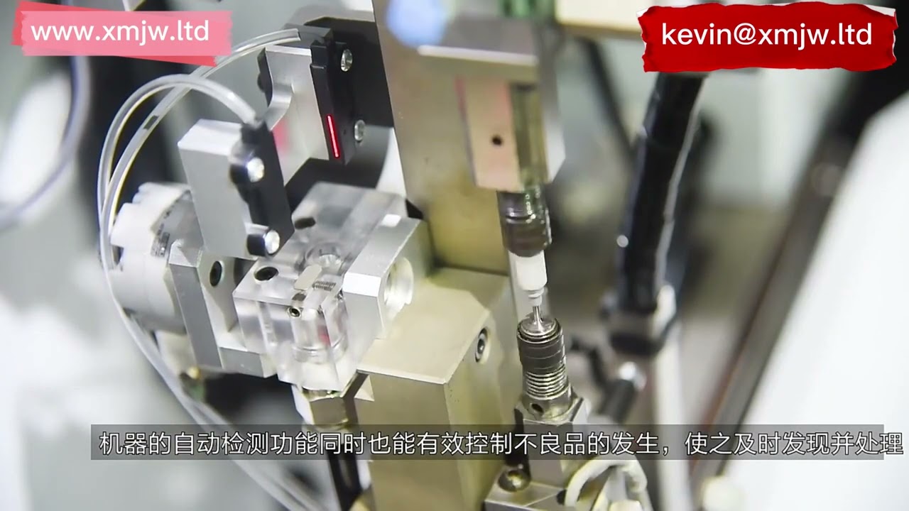 Full Automatic Double end through waterproof plug terminal crimping machine