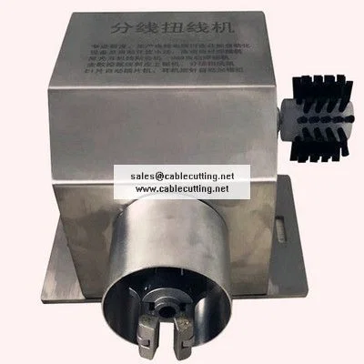 Shielding Wire Twisting Machine WPM-003A